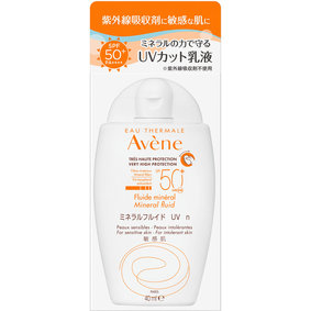 アベンヌ ミネラルフルイド UV 40mL