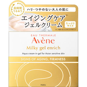 アベンヌ ミルキージェル エンリッチ (ラージ) 100mL