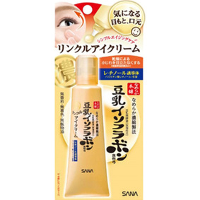 サナ なめらか本舗 リンクルアイクリーム 25g
