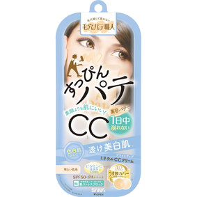 サナ 毛穴パテ職人 ミネラルCCクリーム BU 明るい肌色 30g