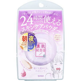 サナ 素肌記念日 スキンケアパウダー ほんのり隠せるヌードピンク 10g