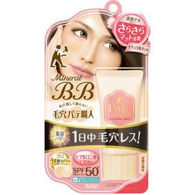 サナ 毛穴パテ職人 ミネラルBBクリーム NM 自然な肌色 30g