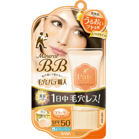 サナ 毛穴パテ職人 ミネラルBBクリーム EM 自然な肌色 30g
