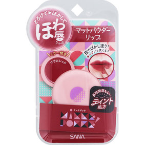 サナ ミッケポッケ マットパウダーリップ 01 プラムレッド 1個
