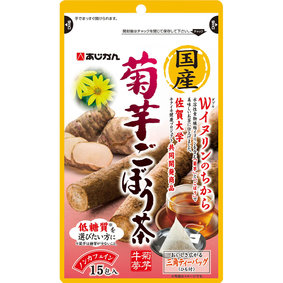 国産菊芋ごぼう茶 15g(1g×15包)