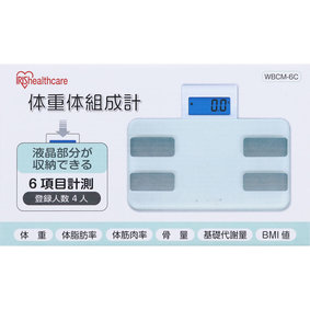体重体組成計 WBCM−6C ホワイト 1台