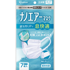 ナノエアーマスク ふつうサイズ PK−NI7L 7枚