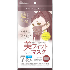 美フィットマスク ふつうサイズ PK−BFC7MRG ローズグレー 7枚