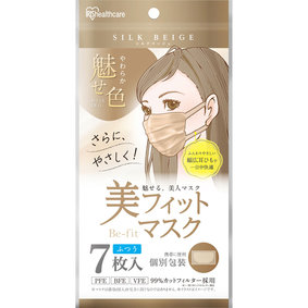 美フィットマスク ふつうサイズ ベージュ 7枚