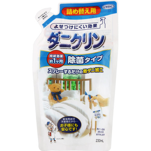 ダニクリン 除菌タイプ 詰め替え用 230mlの商品情報 ココカラクラブ ドラッグストアのココカラファイン