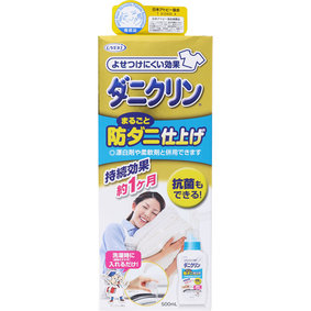 ダニクリン まるごと仕上げ剤 500mL