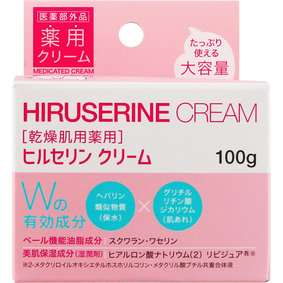 ヒルセリン クリーム 100g