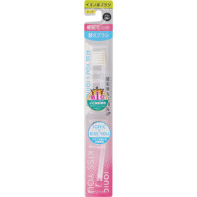 キスユー 極細コンパクト 替え ふつう 2本