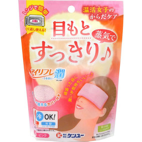 アイリフレ潤 カバー色:ピンク 1セット