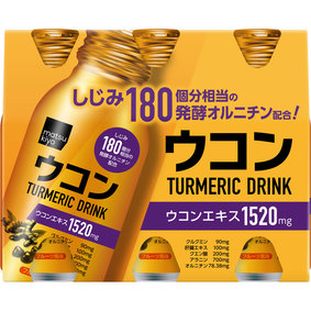 ※matsukiyo ウコンドリンク 100mL×6本