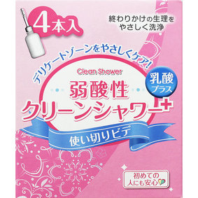 弱酸性クリーンシャワープラス 120mL×4本