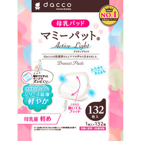 マミーパッド アクティブライト 132枚