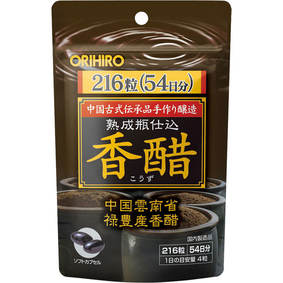 ※香醋カプセル徳用 500mg×216粒