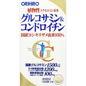 グルコサミン&コンドロイチン 108g(300mg×360粒)