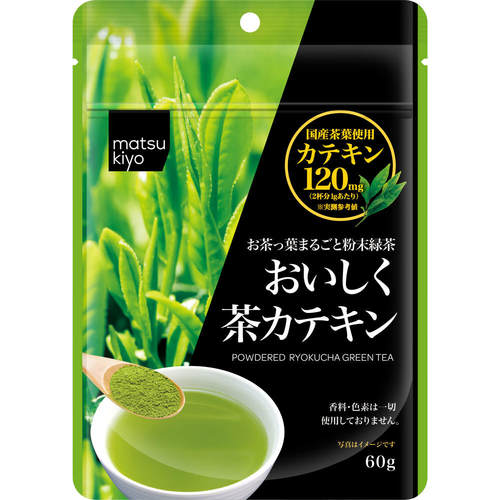 ｍａｔｓｕｋｉｙｏ 粉末緑茶 60gの商品情報 ココカラクラブ ドラッグストアのココカラファイン