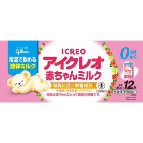 ※アイクレオ 赤ちゃんミルク 125mL×12本