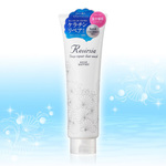 リヴァーシアディープリペアヘアマスク 250g