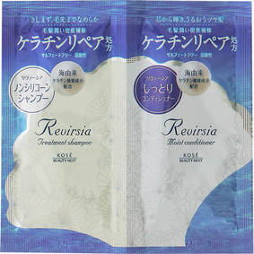 リヴァーシア トリートメントシャンプー&モイストコンディショナー トライアル 10mL+10mL