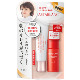 アスタブラン デイ ケア パーフェクション UV キット 1セット