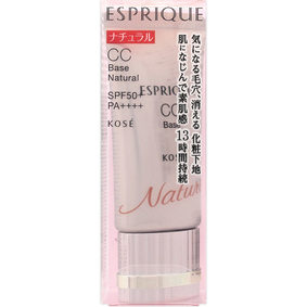 エスプリーク CC ベース ナチュラル 30g