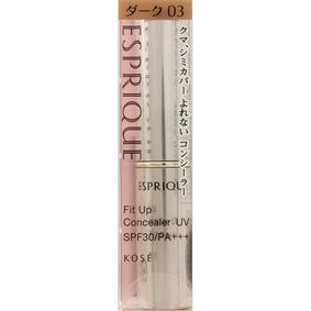 エスプリーク フィットアップ コンシーラー UV 03 ダーク 2.8g