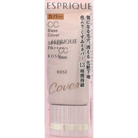 エスプリーク CC ベース カバー 30g