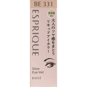 エスプリーク グロウ アイヴェール BE331 ベージュ系 8g