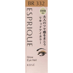 エスプリーク グロウ アイヴェール BR332 ブラウン系 8g