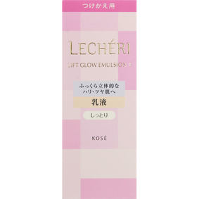ルシェリ リフトグロウ エマルジョン I 〈つけかえ用〉 120mL