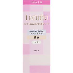 ルシェリ リフトグロウ エマルジョン III 〈つけかえ用〉 120mL