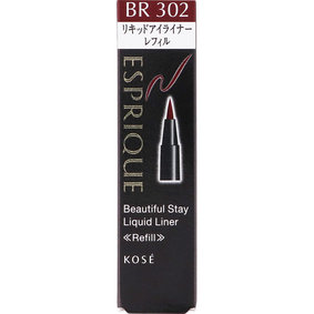 エスプリーク ビューティフルステイ リキッドライナー レフィル BR302 バーガンディブラウン 0.45mL