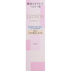 ルシェリ 酵素クレンジングオイル 150mL