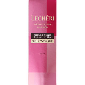 ルシェリ リンクルリペア エマルジョン 〈本体〉 120mL