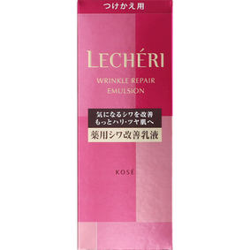 ルシェリ リンクルリペア エマルジョン 〈つけかえ用〉 120mL