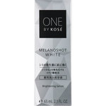 ONE BY KOSE メラノショット ホワイト D ラージサイズ 付けかえ用 65mL