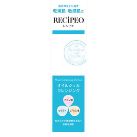 レシピオ モイストクレンジングオイルジェル 130g