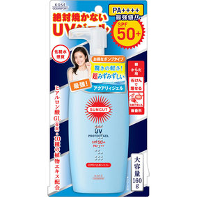 サンカット 日やけ止めジェル 50 ポンプ 160g