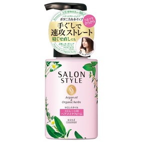 サロンスタイル ボタニカルホイップ (ストレート用) 200mL