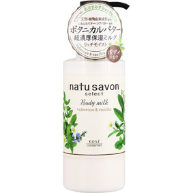 ソフティモ ナチュサボン セレクト ボディミルク リッチモイスト 230mL