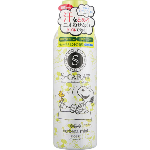 エスカラット 薬用デオドラント パウダースプレー ヴァーベナミント 180gの商品情報 ココカラクラブ ドラッグストアのココカラファイン