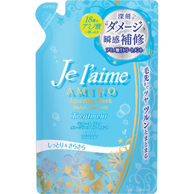 ジュレーム アミノ ダメージリペア トリートメント (モイスト&スムース) つめかえ 400mL