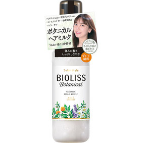 SS ビオリス ボタニカル トリートメントミルク 100mL