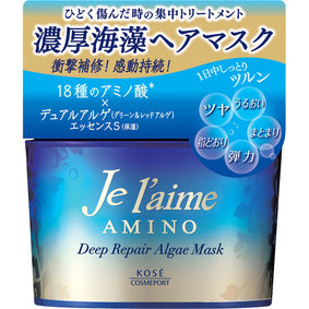 ジュレーム アミノ ディープリペア アルゲ ヘアマスク 200g