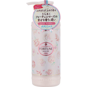 フォーチュンRH ボディミルク 200mL