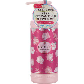フォーチュンRH モイスト ボディミルク 200mL
